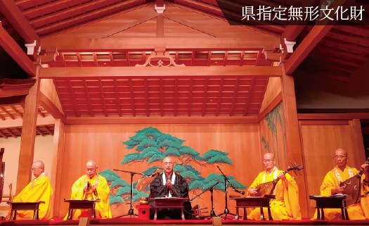 玄清法流盲僧琵琶